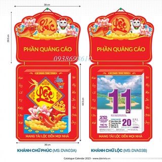 Bloc lịch siêu đại 2023 - việt nam gấm hoa