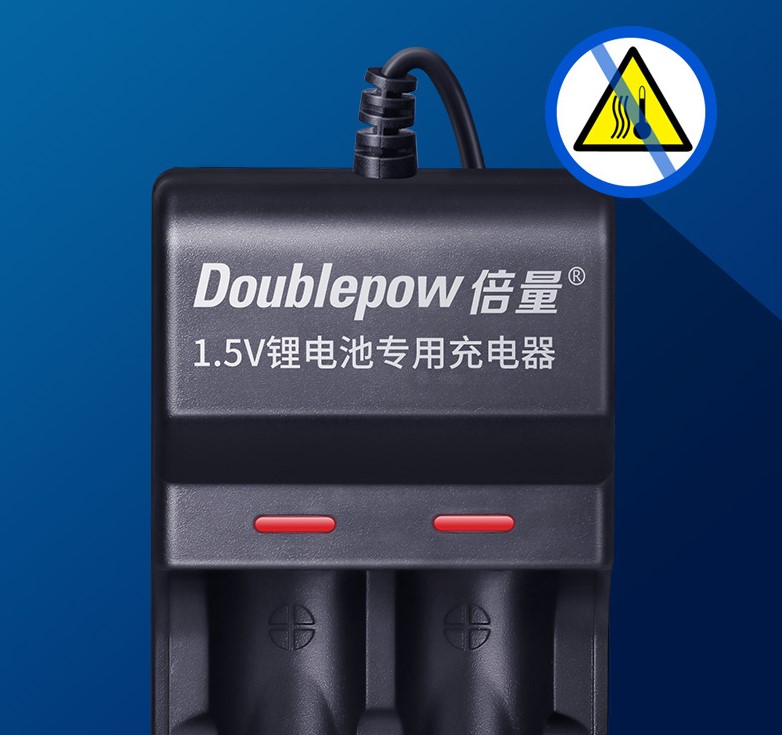 Bộ Sạc Pin Lithium 1.5V AA AAA Doublepow Cao Cấp L151