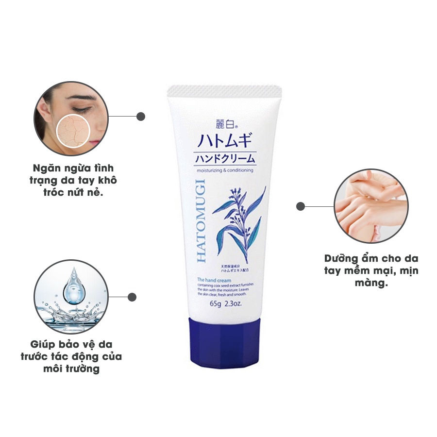 Hatomugi Giúp Trắng Da, Mềm Mịn, Ngừa Vết Chai, Nám, Đồi Mồi 65g
