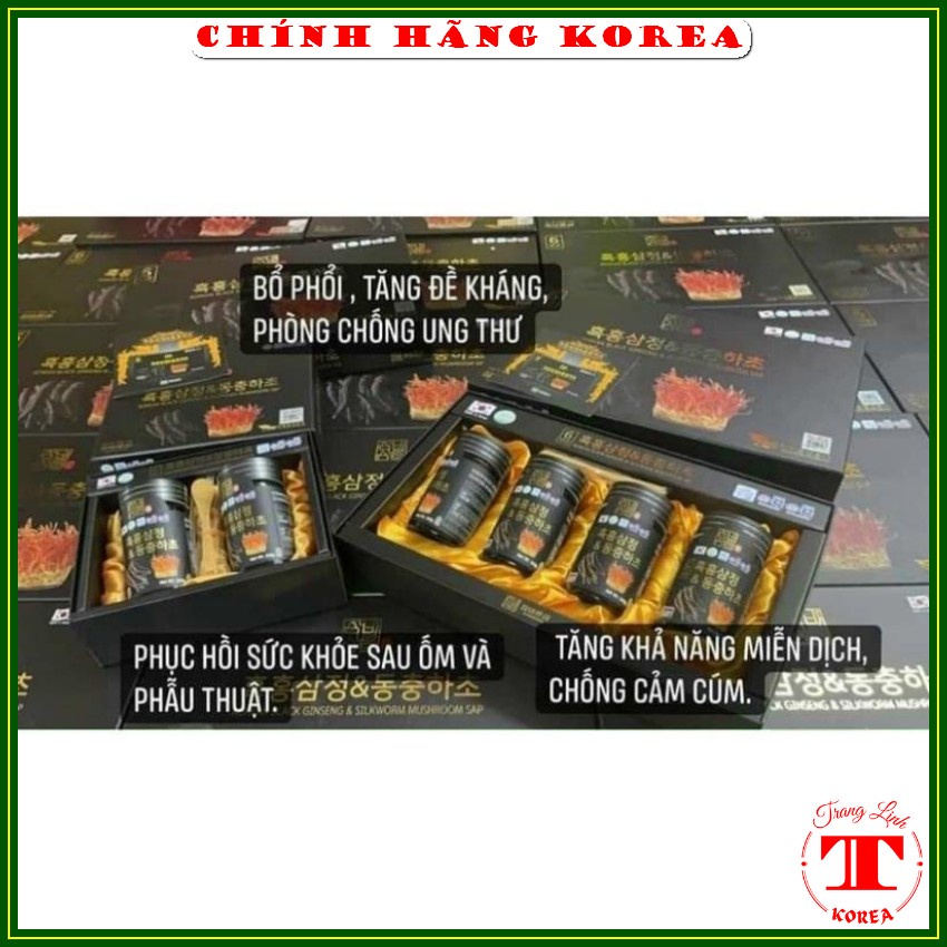 Cao hắc sâm đông trùng hạ thảo thượng hạng, hộp 4 lọ - Cao sâm hàn quốc  - Tăng đề kháng, phòng ung thư - tranglinh