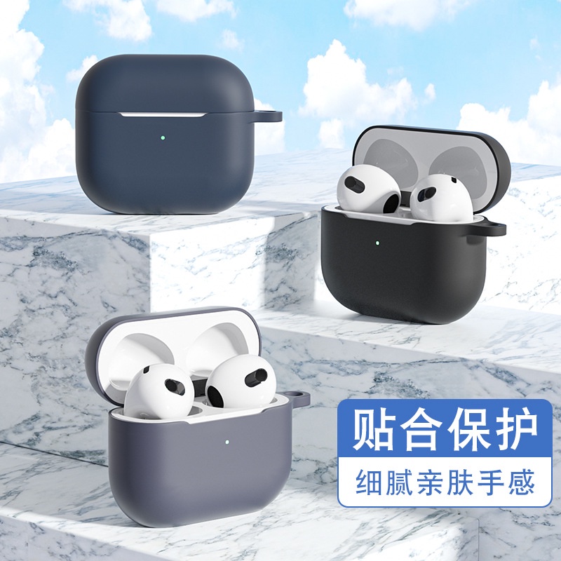 Vỏ Bảo Vệ Hộp Sạc Tai Nghe AirPods 1/2/3 Pro 1/2/3 Bằng Silicon Màu Trơn Có Móc Treo InPods 12 Màu Dễ Thương