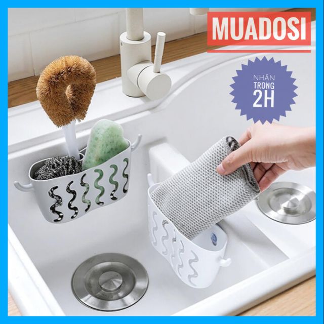Khay Giỏ Đựng Đồ Rửa Chén Đựng Đồ Nhà Tắm Kèm 2 Móc Hút Chân Không