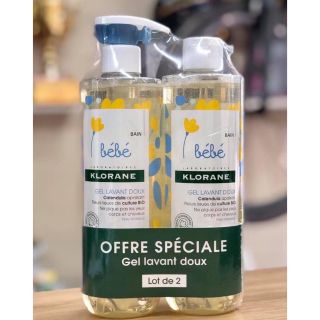 Sữa tắm Klorane cho bé 500ml
