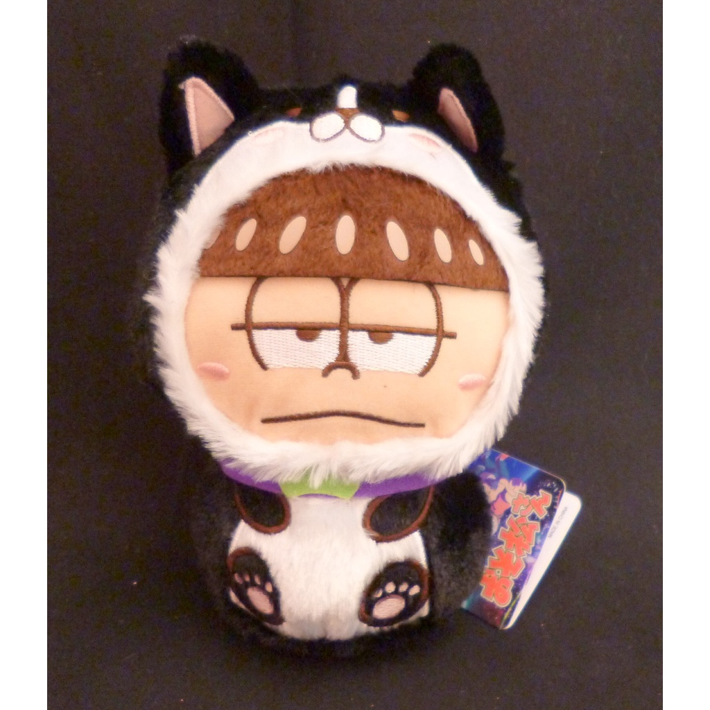 Gấu bông limited Potekoron Plush Stuffed Toy dog of Character Costume Ichimatsu Osomatsu san chính hãng Nhật Bản