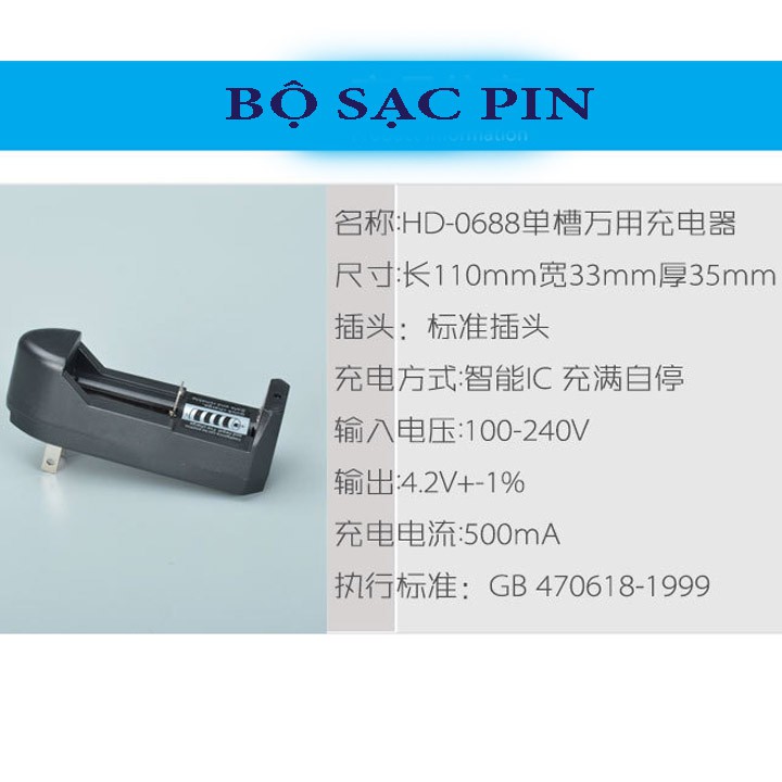 Bộ Sạc Pin Đa Năng 3,7V Cho Pin 18650