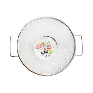 Rổ có tay cầm Echo Metal