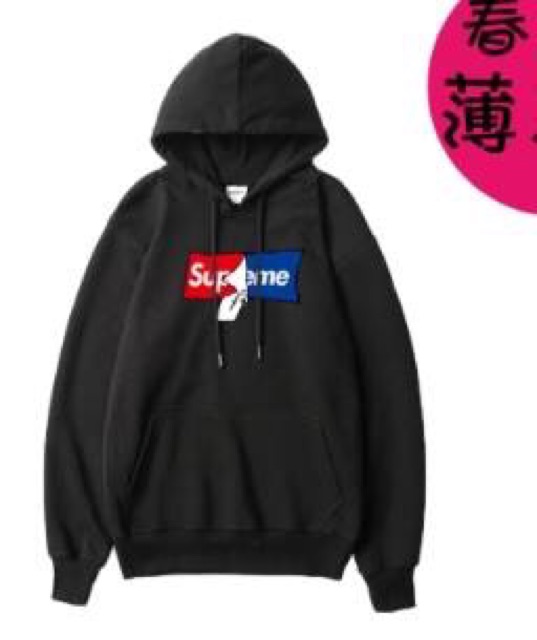 Áo hoodie nam nữ logo xanh đỏ có bigsize đên hơn 100kg | BigBuy360 - bigbuy360.vn