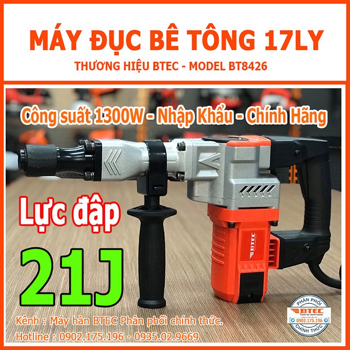 Máy Đục Bê Tông 17Ly BT8426 - Công suất 1300w, Lực đập 21J