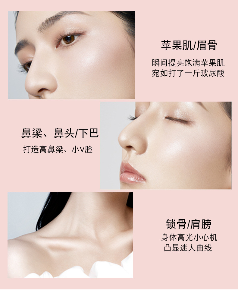 [Hàng mới về] Kem Tạo Khối 3D Novo Kháng Nước Và Mồ Hôi Trang Điểm Lâu Trôi Cao Cấp | BigBuy360 - bigbuy360.vn