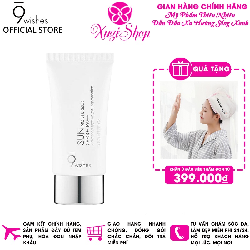 Kem chống nắng 9 Wishes Sun Moisturizer SPF 50+ PA+++ 50ml