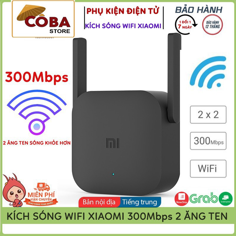 Kích Sóng Wifi Xiaomi Pro 2 Dâu 300Mbps, Phát Sóng Âm Xuyên Tường, Thu Phát Tốt, Băng Tần Rộng, Bảo Hành 12 Tháng