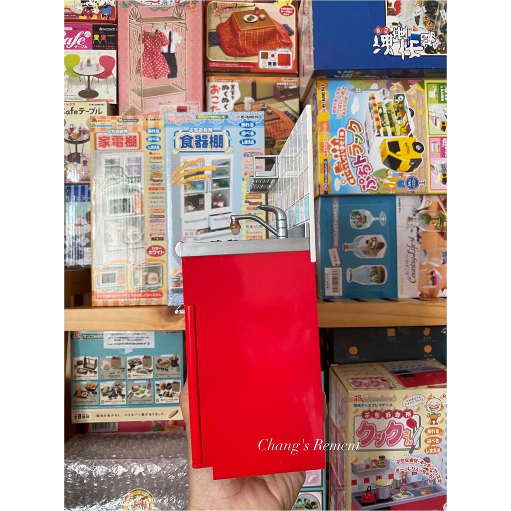 Mô hình bếp đỏ Rement cổ used