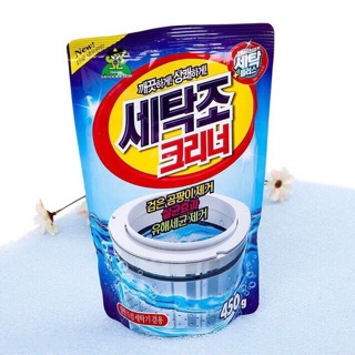 Combo 5 Gói Bột Tẩy Lồng Giặt Hàn Quốc