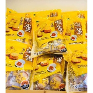 Bánh quy nhân trứng muối gói nhỏ 180g