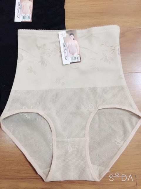 Quần gen bụng phong cách Hàn Quốc 3308 | BigBuy360 - bigbuy360.vn