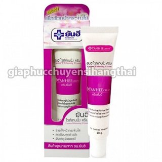 [Chuyên sỉ] Kem dưỡng trắng da mặt Yanhee Whitening Cream Thái Lan