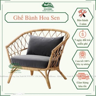 Ghế bành hoa sen cap cấp, Ghế lười thư giãn, Đọc Sách, Nghỉ Ngơi, Trang trí ban công, decor phòng khách / HealHomes
