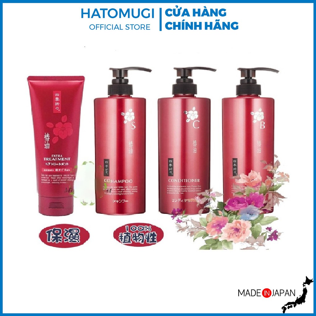 Combo dầu gội + xả Kumano Tsubaki 600ml chiết xuất dầu hoa trà Tsubaki hết khô xơ do hóa chất