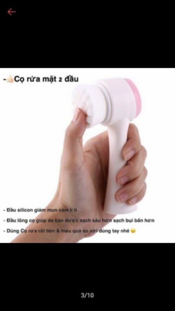 Cọ rửa mặt 2 đầul | BigBuy360 - bigbuy360.vn