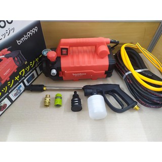 Máy Rửa Xe 2200W Bamboo BMB 9999