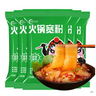 [RẺ VÔ ĐỊCH] Miến dẹt Trùng Khánh thả lẩu dai ngon gói 250g