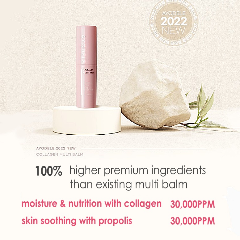 Collagen Multi Balm 10g