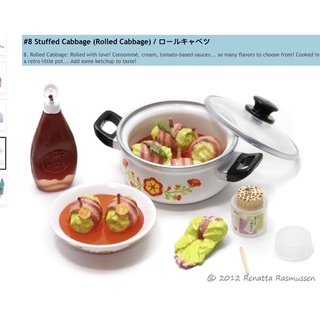 Rement new & used