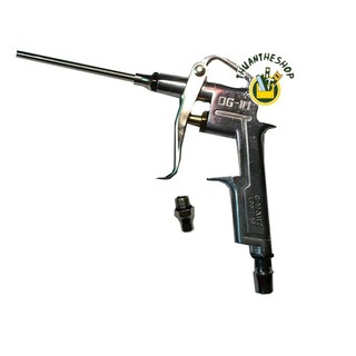 Súng xịt bụi hợp kim nhôm C-mart L0012-80 kích thước vòi 80mm