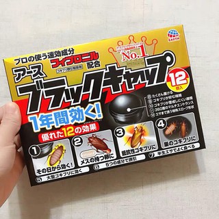 THUỐC DIỆT GIÁN hộp 12 VIÊN AN TOÀN HIỆU QUẢ- TDG