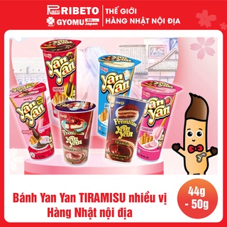 (Nhiều Vị) Bánh Yan Yan TIRAMISU, Double Cream 44g, Premium 44g , Bánh Yan Yan Strawberry 50g, Vanilla 50g, Chocolate