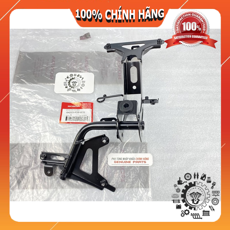 Gọng sắt đèn trước VARIO CLICK 2018 2021 nhập khẩu Honda, Khung giá đỡ pha đèn 64223K59A70
