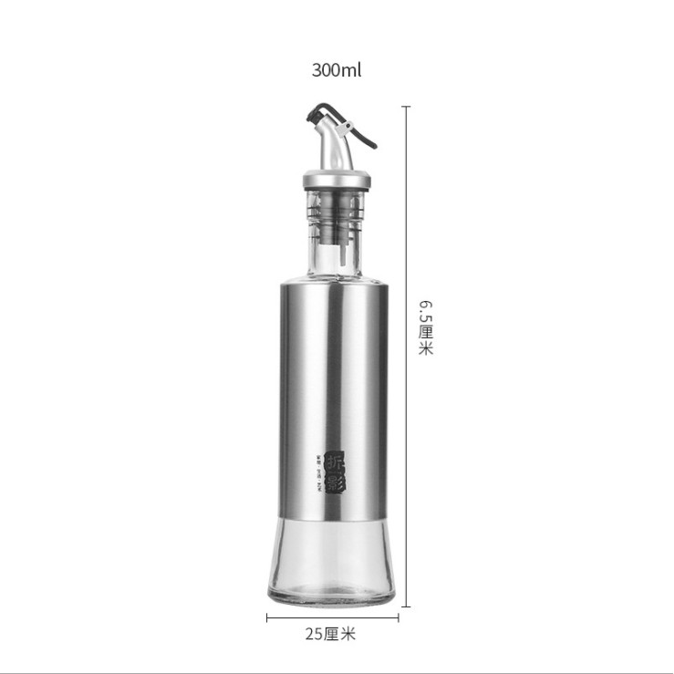 [ MUA 1 TẶNG 1] Bình thủy tinh đựng gia vị 🍶dầu ăn, nước tương,nước mắm bọc inox cao cấp 300ML sang trọng, tiện lợi