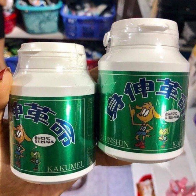 Tảo tăng chiều cao shinshin Kakumei Nhật Bản