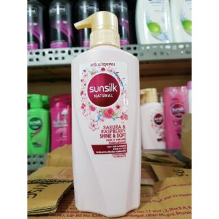 Combo 2 chai Dầu gội và xả Sakura Thái lan 450ml