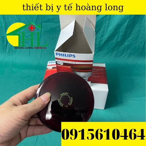 Bóng đèn hồng ngoại Philips 150W