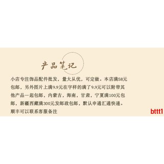 Dây Chuyền Mặt Đá Ngọc Bích Tròn 6mm