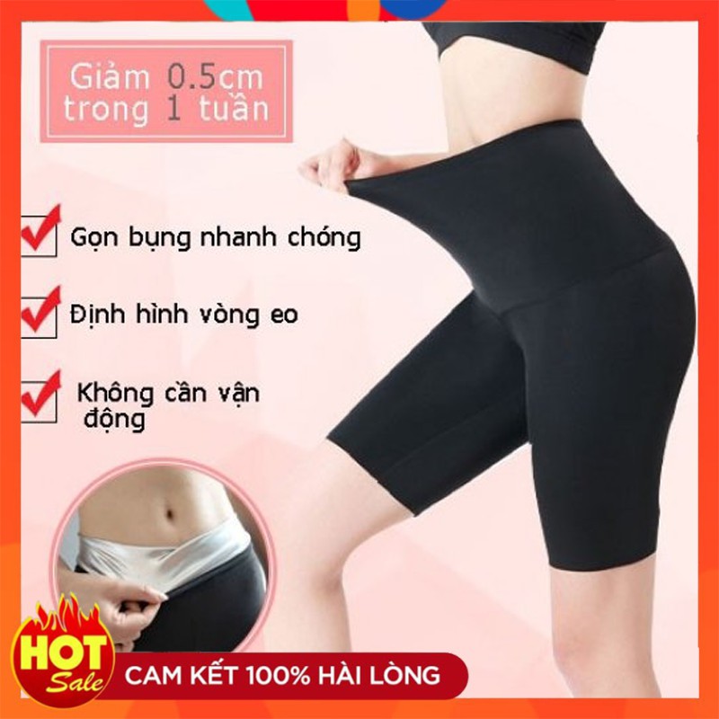 Quần lửngKÈM QUÀ TẶNGQuần tan mỡ bụng ,quần legging, quần tập định hình, tan mỡ, giảm cân