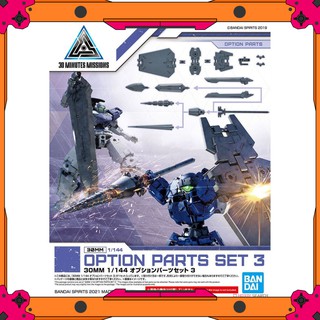 Mô hình Bandai 30MM Phụ kiện Option Parts Set 3