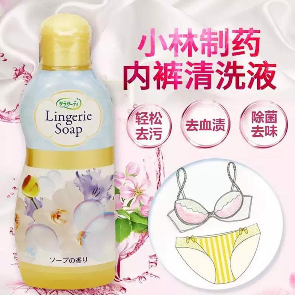 Nước giặt đồ lót Lingerie Soap 120ml Nhật Bản