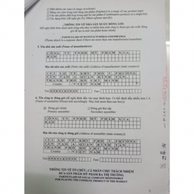 [HỘP 3 GÓI] Truyền Trắng Ủ Dịch Yến Tươi Collagen LUX soHERBs | BigBuy360 - bigbuy360.vn