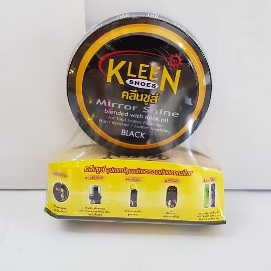 Set Xi Và Bàn Chải Đánh Giày Kleen Mirror Shine 60gr - Thái Lan