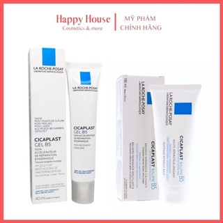 Kem dưỡng da nhạy cảm B5