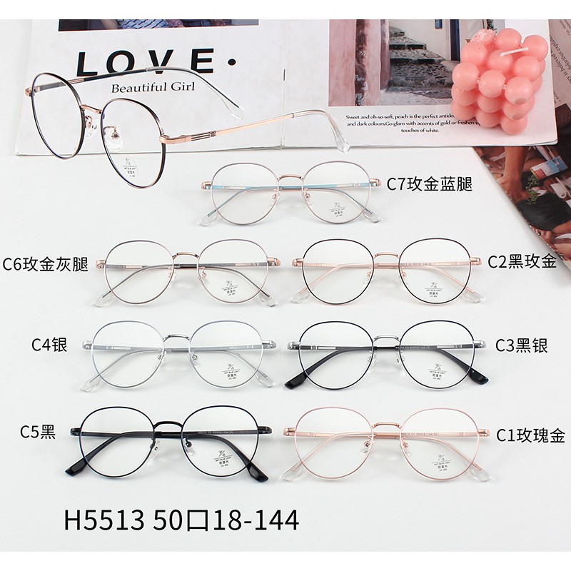 Gọng Kính Tròn Thời Trang Cho Nam Nữjz5513 | BigBuy360 - bigbuy360.vn