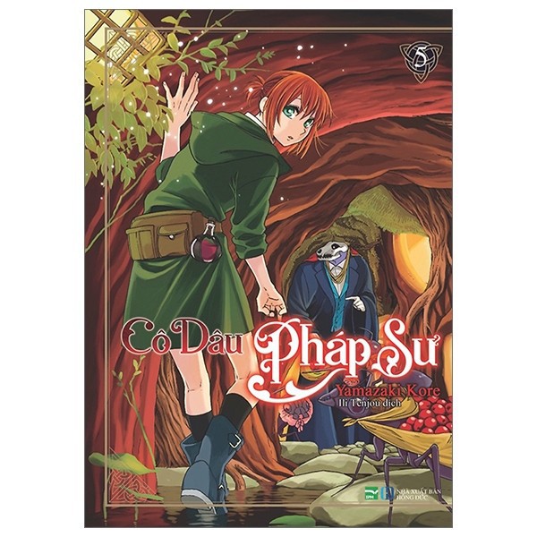 Sách -  Cô dâu pháp sư tập 5