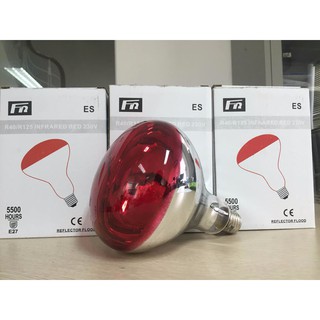 Bóng đèn hồng ngoại 150W