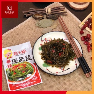 Yi Zeng Rong Biển Tươi Muối Giòn Sần Sật 30g