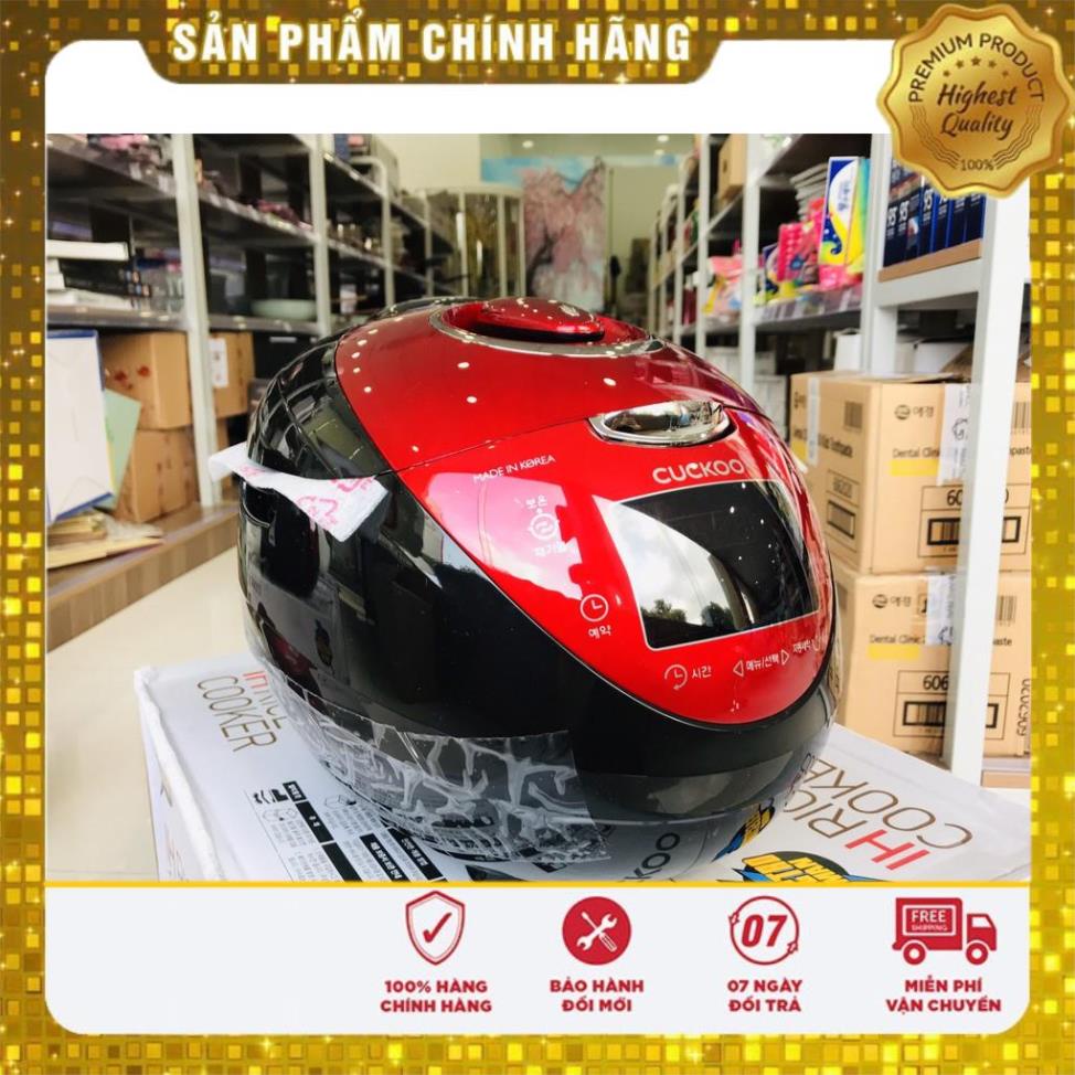 Nồi Cơm Áp Suất Điện Tử CUCKOO CRP-N0680SR - Nội Địa Hàn Quốc