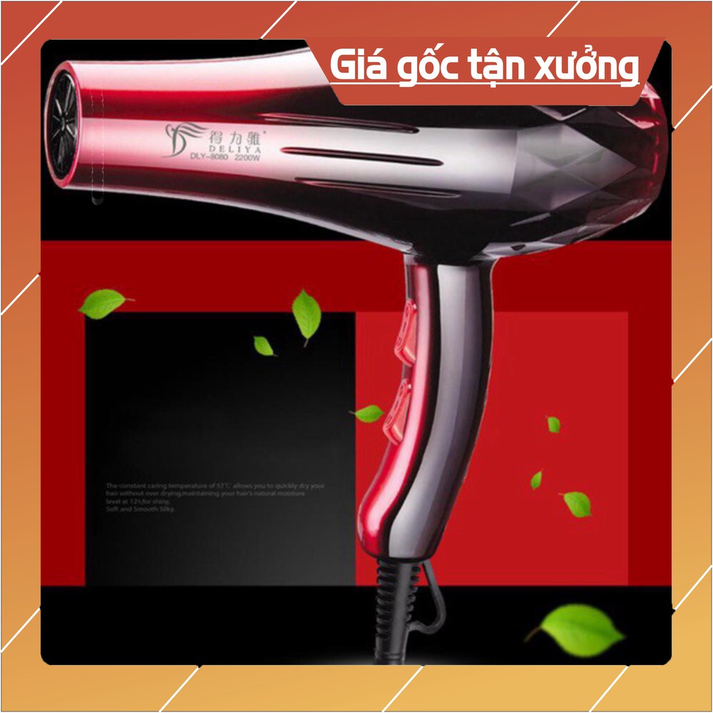 [Sale mùa hè] Sẵn hàng MÁY SẤY TÓC DELIYA 8080 2200W CAO CẤP TẶNG 5 MÓN LƯỢC VÀ ĐẦU SẤY