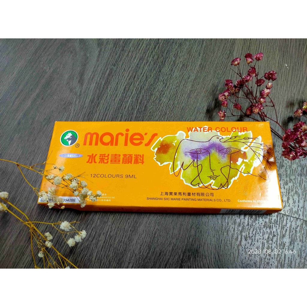 Bộ màu nước Marie'S 12 màu