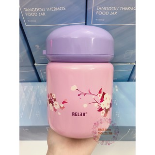 Bình ủ cháo Relea mẫu mới 2020